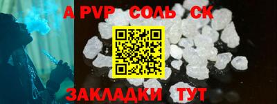 не бодяженный Балашиха