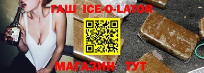 Альфа ПВП Коммунар