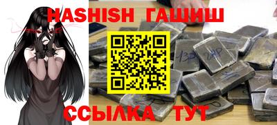 mdpv Балаково