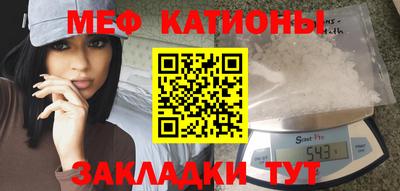 не бодяженный Балашиха