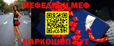 не бодяженный Балашиха