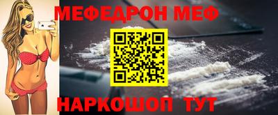 соль ск Волгодонск