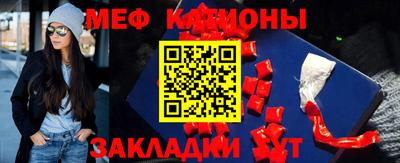 не бодяженный Балашиха