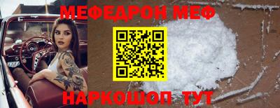 гашишное масло Волжский