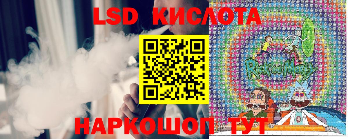 Дербент  Марки NBOMe 1,8мг  Марки NBOMe 1,8мг  дарнет шоп  Вход с VPN 